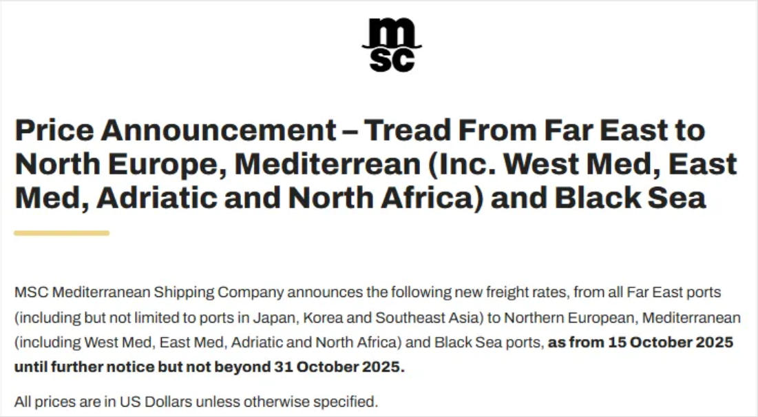 Price Announcement Price Announcement