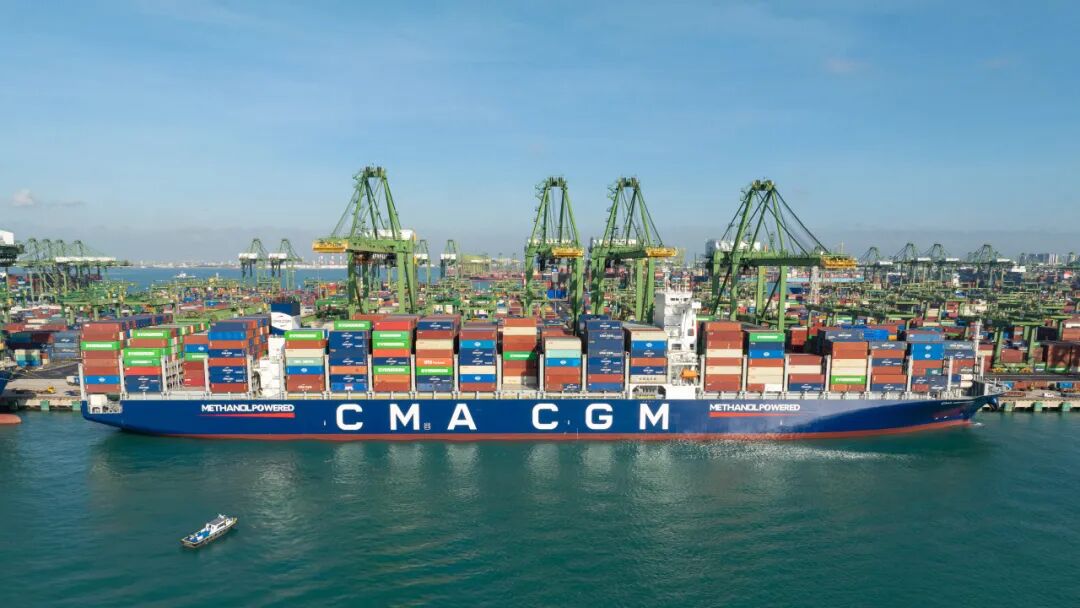 Two CMA CGM Giants Transit Suez Canal: Is a Red Sea Shipping Turning Point Near?