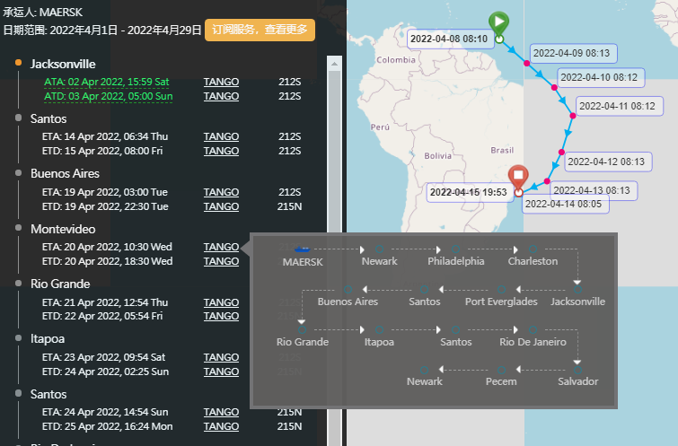 Maersks MONTE CERVANTES Container Collapses_5