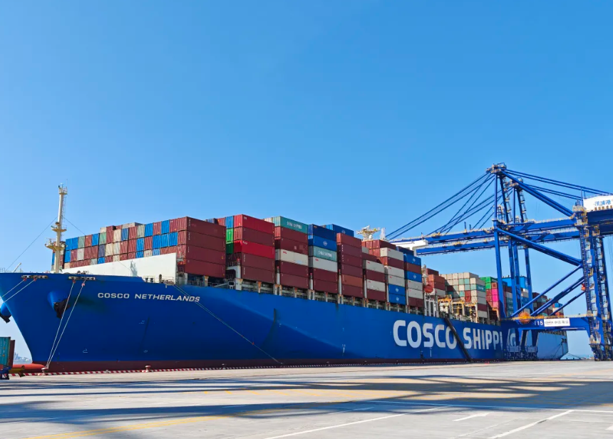 ¡COSCO SHIPPING Lines lanza nueva ruta asiática con su primer viaje!
