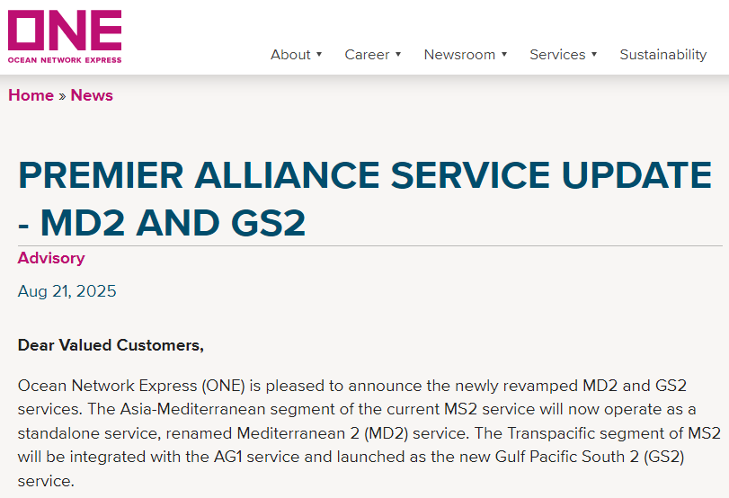 PREMIER ALLIANCE SERVICE UPDATE