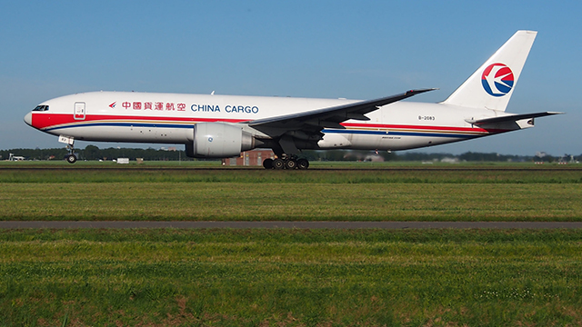 China a México por envío aéreo DDU entrega puerta a puerta