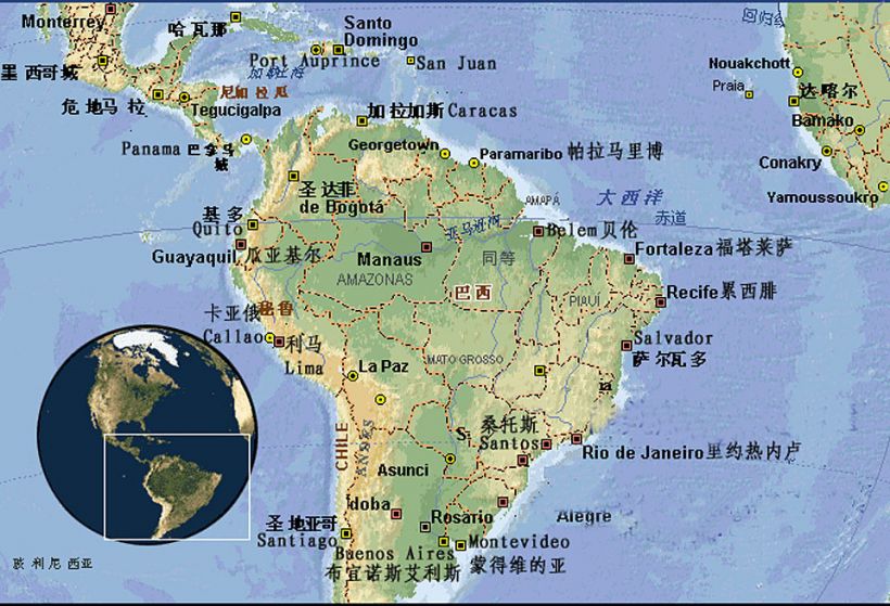 Puertos de Centroamérica, Caribe y Sudamérica: Guía Completa