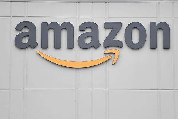 Amazon impone recargos por combustible e inflación