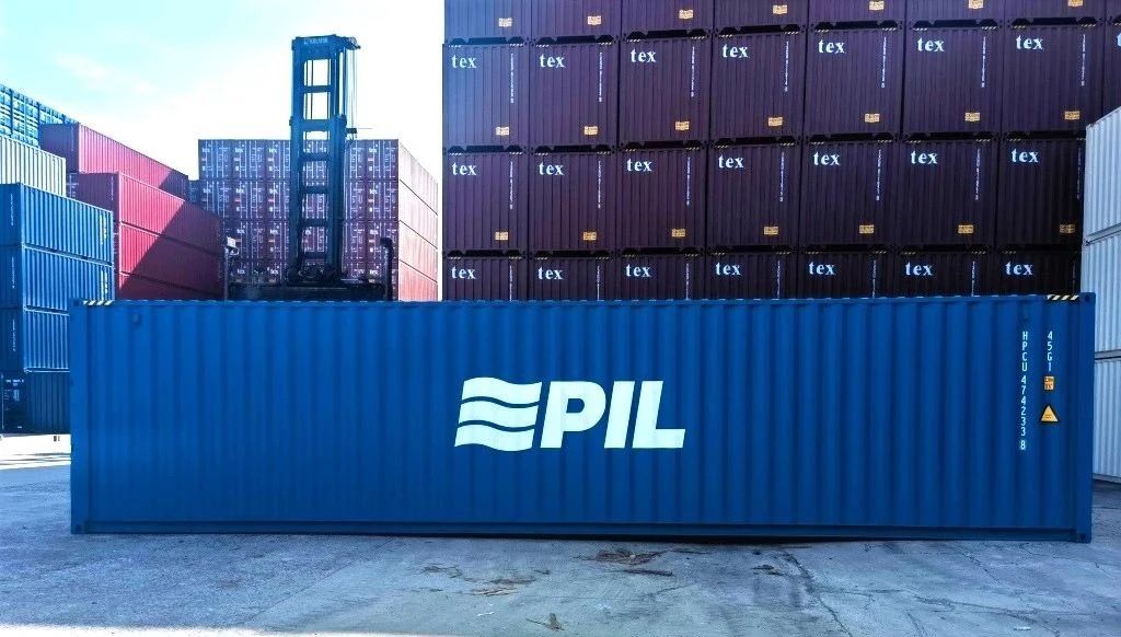 PIL Amplía su Red en Latinoamérica con Dos Nuevos Servicios de Alimentación