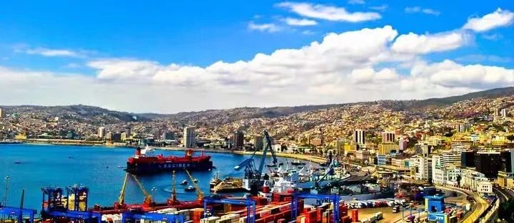 Valpara&iacute;so