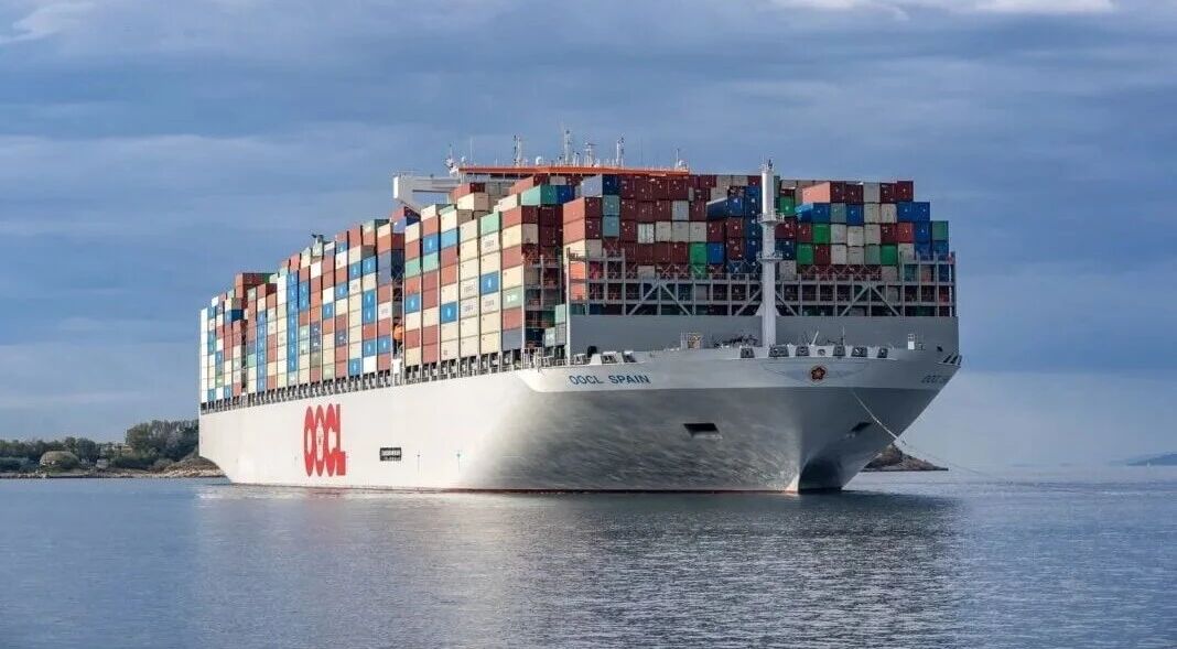 OOCL