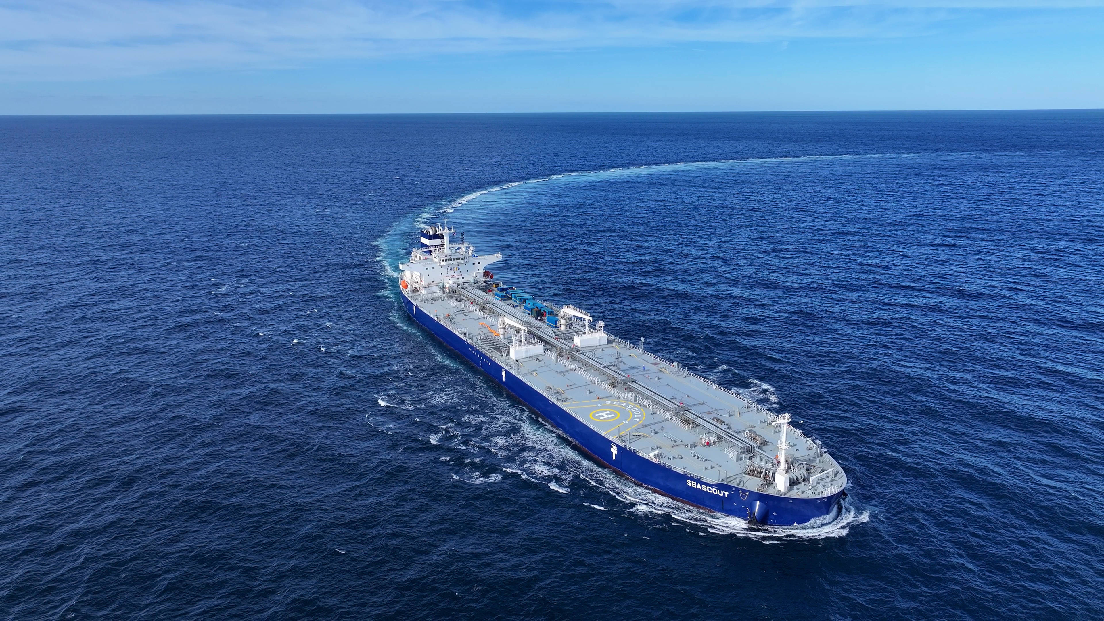Autoridad Portuaria de Arabia Saudita (Mawani) Lanza Nueva Ruta BOS con Escalas en Qingdao, Ningbo y Guangzhou Nansha